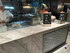 -悦全日餐厅·仁恒洲际酒店