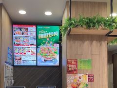 -和合谷(新辰里亚运村店)