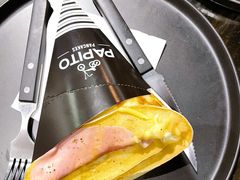 -PAPITO(泰兴路店)
