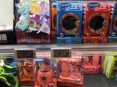 -blt精品超市(KKMALL京基店)