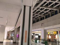 -五缘湾悦都汇购物中心