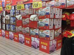 -大润发(浒关店)
