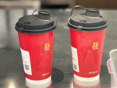 -淡马茶坊(深圳宝安壹方城店)