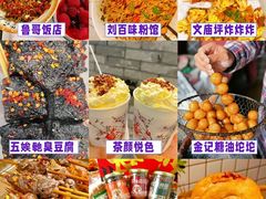 -长沙火车站(地铁站)