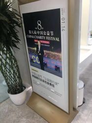 -悟空祛痘·诺奖技术专业店