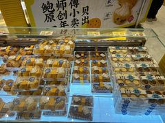-鲍师傅糕点(凯德云尚广场店)