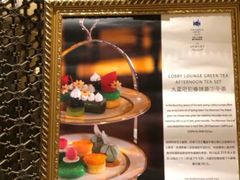 -大连一方城堡豪华精选酒店大堂吧