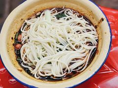 重庆小面-张记奔吃小面