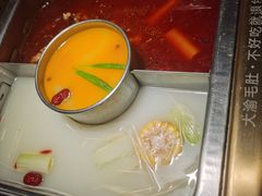 -大渝火锅(苏州西城永捷店)