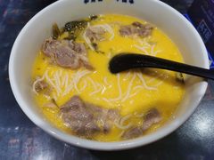 -和府捞面(西溪印象城店)