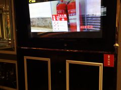 -幸福时光KTV(八一店)