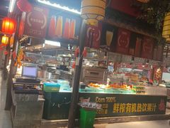 -和源祥·日照菜扛把子(万平口一店)