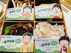 -海底捞火锅(天鹅湖银泰店)