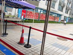 -福田区北环中学