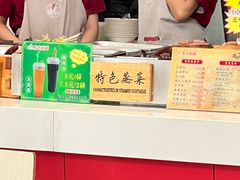 -东方削面(市政府店)