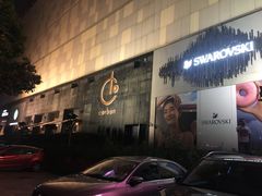 -Carbon莫卡哆·意大利复古集市餐厅(杭州大厦店)