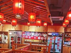 -吴老幺火锅(金龙店)