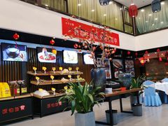 -饭怕鱼(阳光100店)