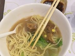 -广州长隆国际大马戏