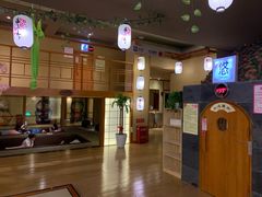 -汤泉良子(金源店)
