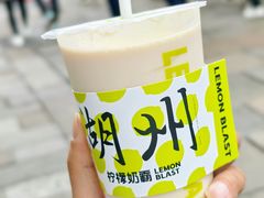 -衣裳街历史文化街区