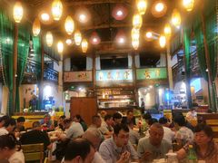 -HOHO餐厅(古子城店)