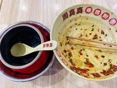 -周真真南昌拌粉·瓦罐汤(光启城店)