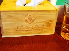 -南普陀素菜馆