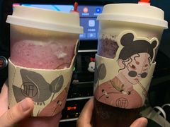 -Yearn Tours妍图(昆山万象汇店)