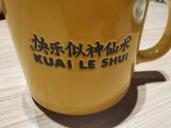 -太二酸菜鱼(长沙IFS国金中心店)