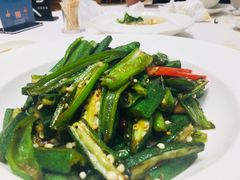 秋葵-高佳庄·舟山海鲜(海景旗舰店)