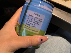 -很久以前羊肉串(簋街店)