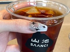 -SAANCI山池咖啡(海上世界文化艺术中心店)