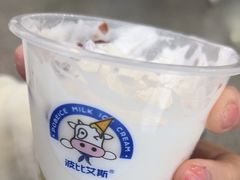 -波比艾斯(国金街店)