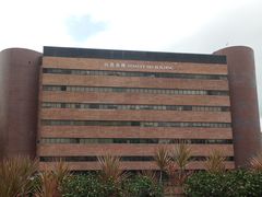 -香港理工大学