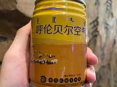 -很久以前羊肉串(大华三路店)