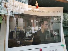 -古董花园(思南路42弄小区店)