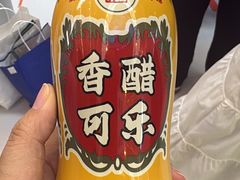 -上海世纪汇广场