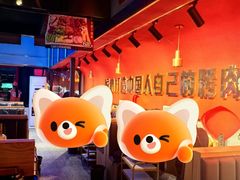 -杨记齐齐哈尔烤肉(总店)