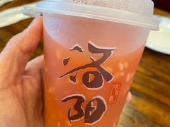 -老雒阳面馆·水席(定鼎门店)
