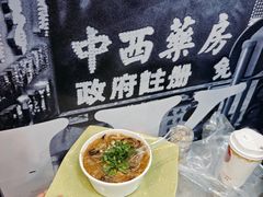 -食盈碗仔翅(星玺广场店)