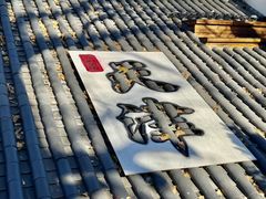 -ins森林童话餐厅coffee&bistro
