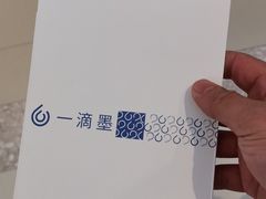 -一墨照相馆·证件照·形象照(世博店)