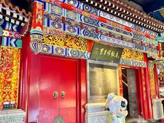 -北京前门大栅栏