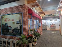 -骑鹅公社(南开大悦城店)