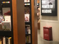 -西西弗书店&矢量咖啡(凯德晶萃广场店)