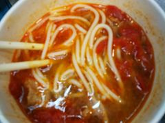 -金喜来特色腰花粉(华苑小区店)