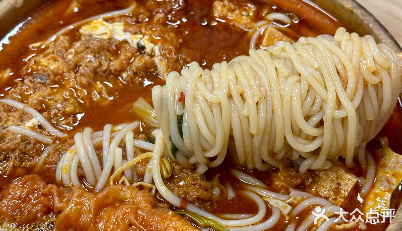 免费吃!啊啊啊这家新开的砂锅谁还没吃到