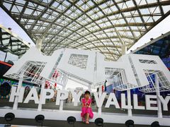 门面-武汉玛雅海滩水公园