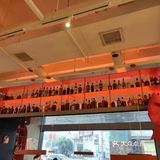 串串霸道